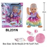 OBL10108542 - 18寸娃娃喝水小便功能