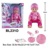 OBL10108543 - 18寸娃娃喝水小便功能