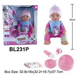 OBL10108544 - 18寸娃娃喝水小便功能