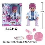 OBL10108545 - 18寸娃娃喝水小便功能