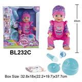 OBL10108549 - 18寸娃娃喝水小便流功能泪娃娃