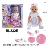 OBL10108551 - 18寸娃娃喝水小便流功能泪娃娃