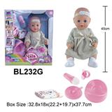 OBL10108553 - 18寸娃娃喝水小便流功能泪娃娃