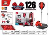 OBL10108565 - Boxingglove