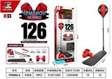 OBL10108567 - Boxingglove