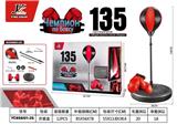 OBL10108568 - Boxingglove