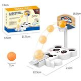 OBL10108574 - Basketball / football / volleyball / football