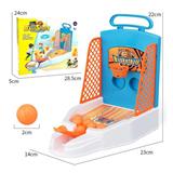 OBL10108575 - Basketball / football / volleyball / football
