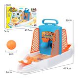 OBL10108576 - Basketball / football / volleyball / football