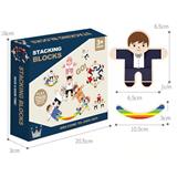 OBL10108579 - 平衡人