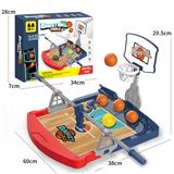 OBL10108583 - Basketball / football / volleyball / football