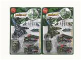 OBL10108630 - Militarytoys&Policeset