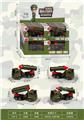 OBL10108633 - Militarytoys&Policeset