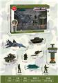 OBL10108634 - Militarytoys&Policeset
