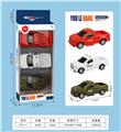 OBL10108650 - Militarytoys&Policeset