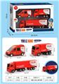 OBL10108655 - Militarytoys&Policeset