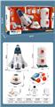 OBL10108669 - Militarytoys&Policeset