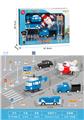 OBL10108680 - Militarytoys&Policeset