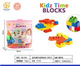 OBL10108866 - 提手圆筒女孩无纺布积木 30PCS
