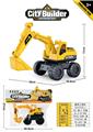 OBL10108991 - 大号挖掘机