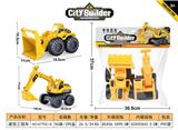 OBL10108997 - 大号挖掘机+大号推土机
