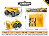 OBL10109002 - 超大号推土机+超大号货车
