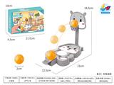 OBL10109028 - Basketball / football / volleyball / football