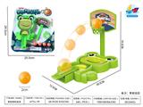 OBL10109032 - Basketball / football / volleyball / football