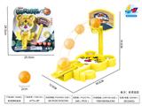 OBL10109033 - Basketball / football / volleyball / football