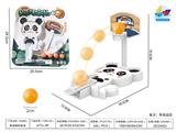 OBL10109034 - Basketball / football / volleyball / football