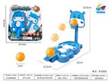 OBL10109035 - Basketball / football / volleyball / football
