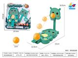 OBL10109036 - Basketball / football / volleyball / football