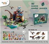 OBL10109283 - Animaltoys