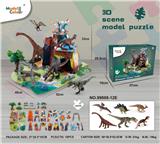 OBL10109284 - Animaltoys