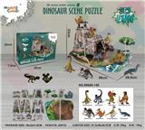 OBL10109286 - Animaltoys