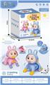 OBL10109309 - Electric series