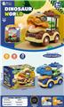 OBL10109319 - Electric cars/ tanks