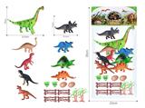 OBL10109375 - Animaltoys