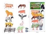 OBL10109380 - Animaltoys
