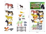 OBL10109383 - Animaltoys