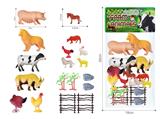 OBL10109384 - Animaltoys