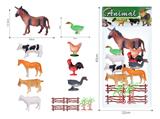 OBL10109389 - Animaltoys