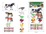 OBL10109390 - Animaltoys