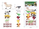 OBL10109392 - Animaltoys
