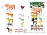 OBL10109393 - Animaltoys