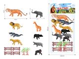 OBL10109407 - Animaltoys