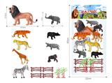 OBL10109408 - Animaltoys