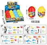 OBL10109416 - Animaltoys