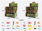 OBL10109417 - Animaltoys