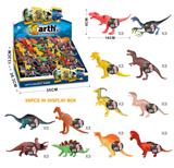 OBL10109419 - Animaltoys